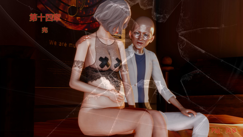 妻心如刀01-14(完)+番外-第7张图片-萌站