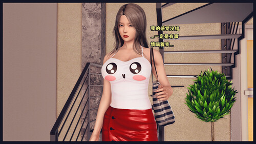 熟母档案01-08(完)-第4张图片-萌站