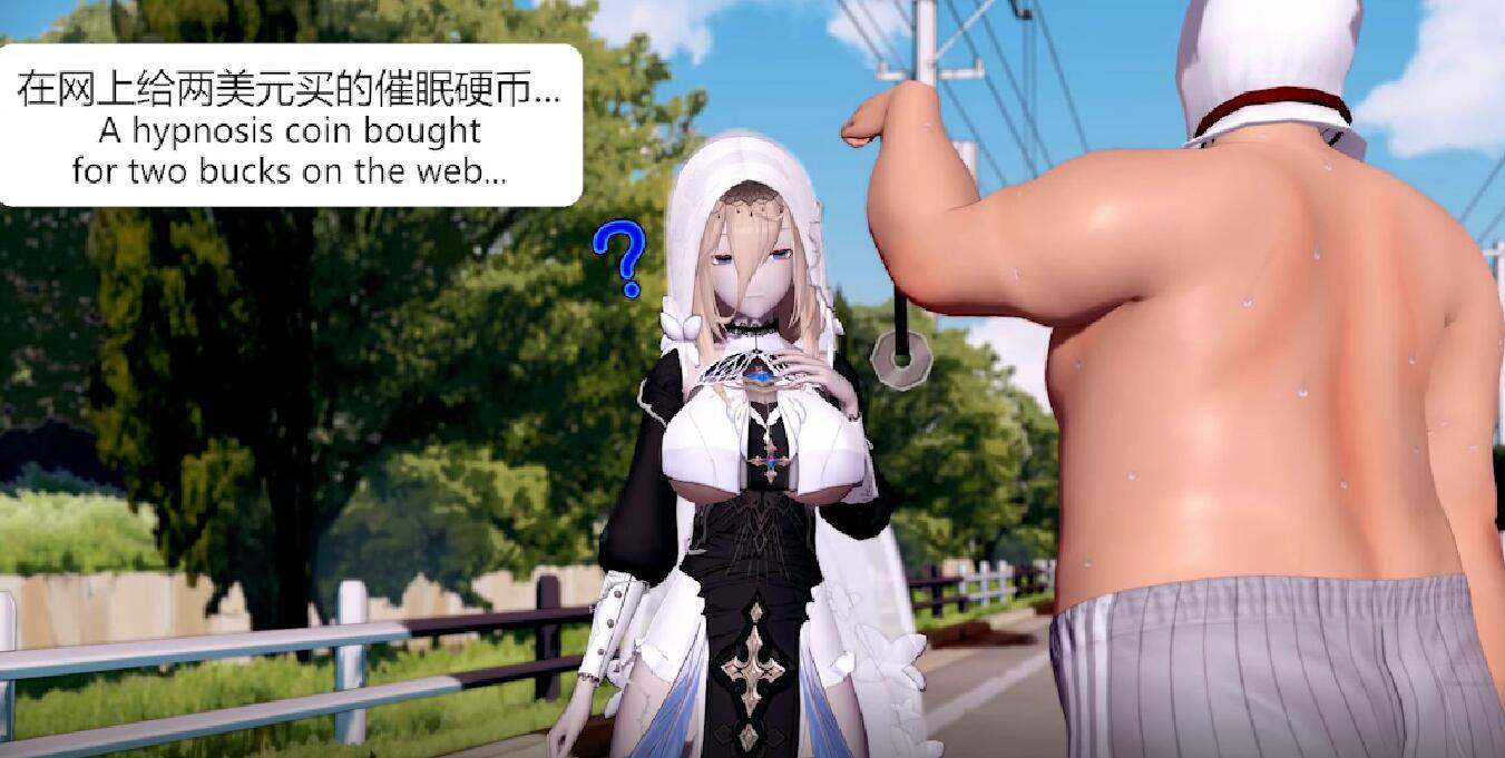 Iwara - 【催眠】 50. Aponia Never Gets Hypnotized-第1张图片-萌站