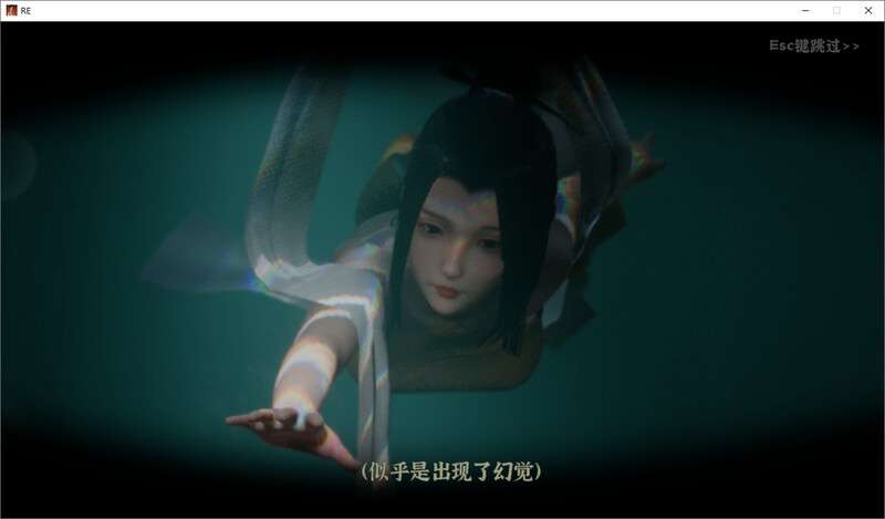 【3D/PC/官中/更新/步兵】极品采花郎v1.3.5【5.07G/更新】-第4张图片-萌站 【3D/PC/官中/更新/步兵】极品采花郎v1.3.5【5.07G/更新】-第4张图片-萌站