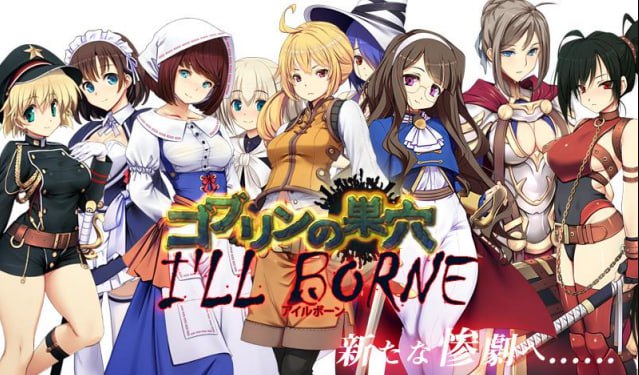 【PC端神作/SLG/经营/狩猎/异种奸】哥布林巢穴Ver.220322 统一版【共3.4GB】【附带全DLC&存档&攻略】【官方中文】-第1张图片-萌站