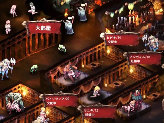 【PC端神作/SLG/经营/狩猎/异种奸】哥布林巢穴Ver.220322 统一版【共3.4GB】【附带全DLC&存档&攻略】【官方中文】-第4张图片-萌站