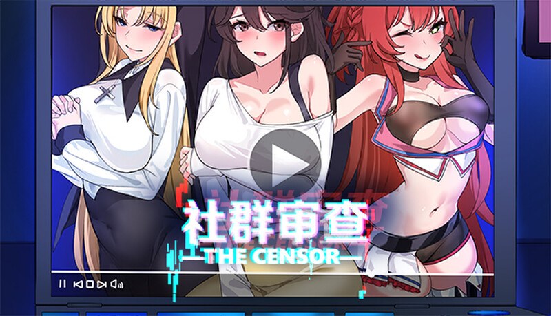 更新[爆款SLG/NTR/像素动态] 社群审查 エロ検閲者 the censor v3.1.5 官方中文正式版+存档 [1.70G]-第1张图片-萌站