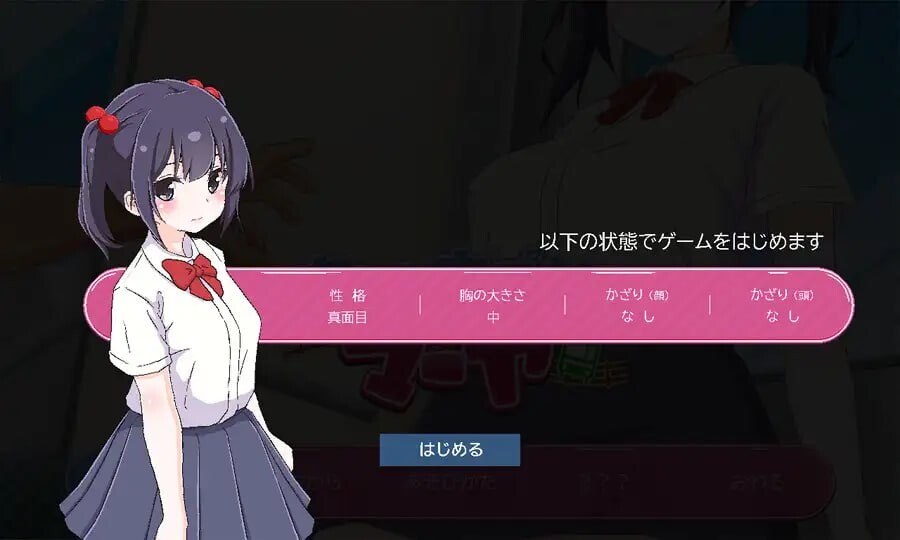 新作[互动SLG/抚摸触摸/动态] 痴汉支援 玛雅 ちかんさぽーと マーヤ v1.1 AI汉化版 [1.20G]-第2张图片-萌站