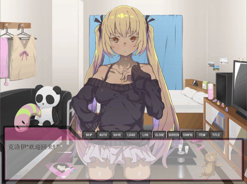 PC/SLG/#家里蹲女友重生调教计划！将所有H玩具全部用上吧！ #彼女更生ゲーム えっちなおもちゃ全部盛り 汉化版+全CG-第1张图片-萌站