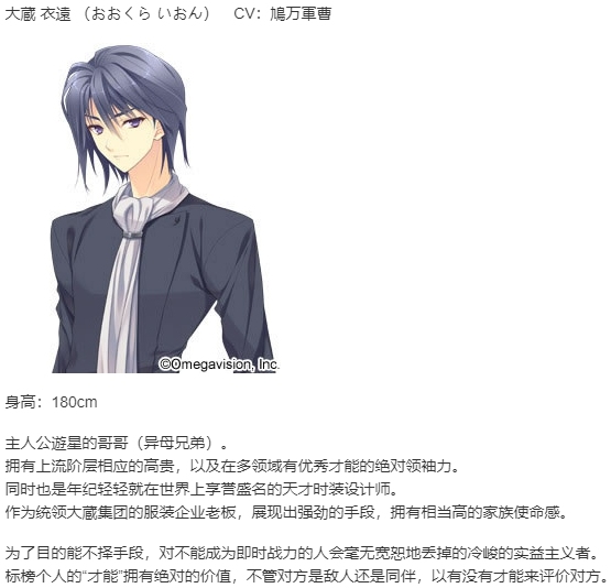 【ADV/汉化/PC】近月少女的礼仪-第16张图片-萌站 【ADV/汉化/PC】近月少女的礼仪-第16张图片-萌站