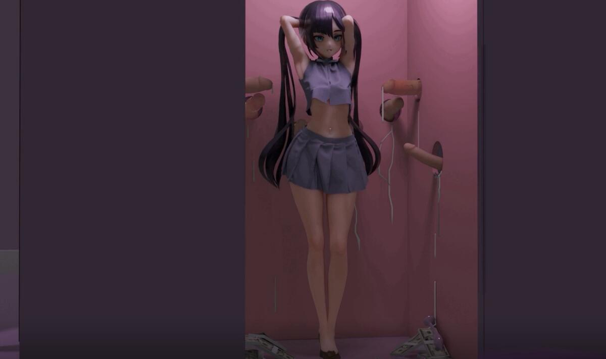 莫娜援交房间-第2张图片-萌站