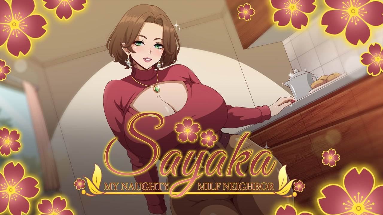 #我的淘气辣妈邻居沙耶香    #Sayaka My Naughty Milf Neighbor v0.25 中文汉化版-第9张图片-萌站