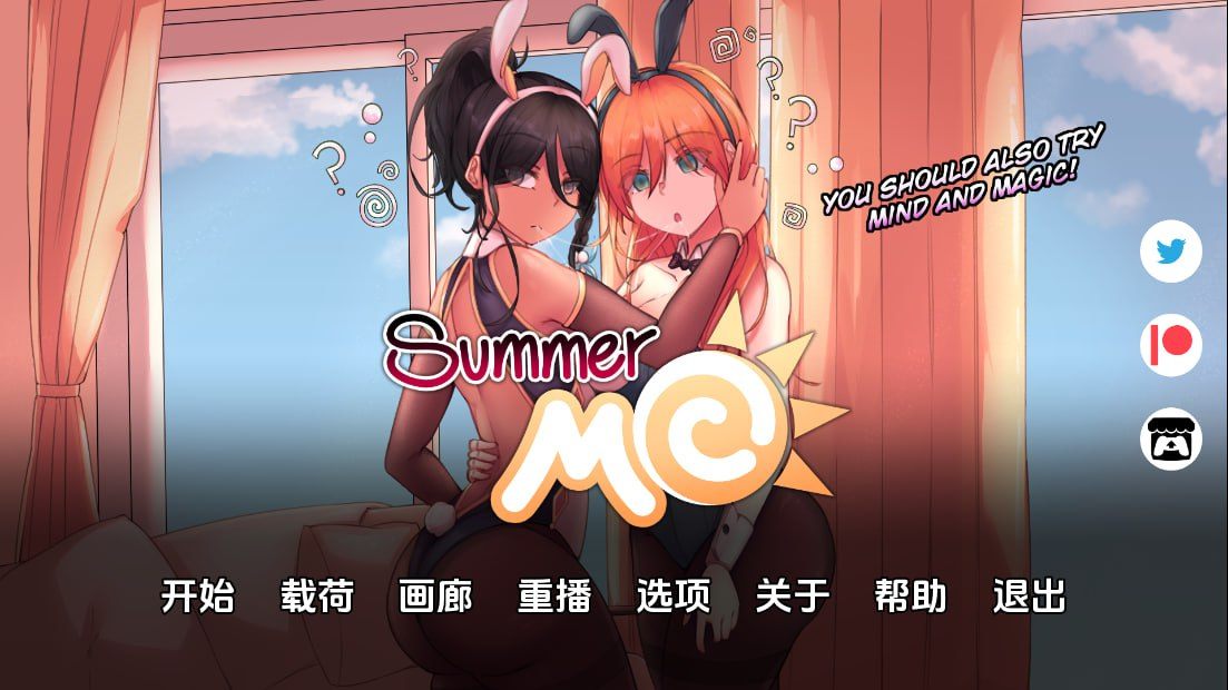 萌站汉化版/[PC+安卓][日系SLG/汉化/动态] Summer MC：那一次我发现了一本神奇的催眠书 [v0.15] [1.76G]-第2张图片-萌站