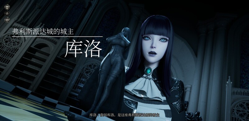 【更新】[3D大作/官中/全动态]魔女的侵袭：库洛的房间V0.5.0 官方中文步兵版[更新]-第1张图片-萌站