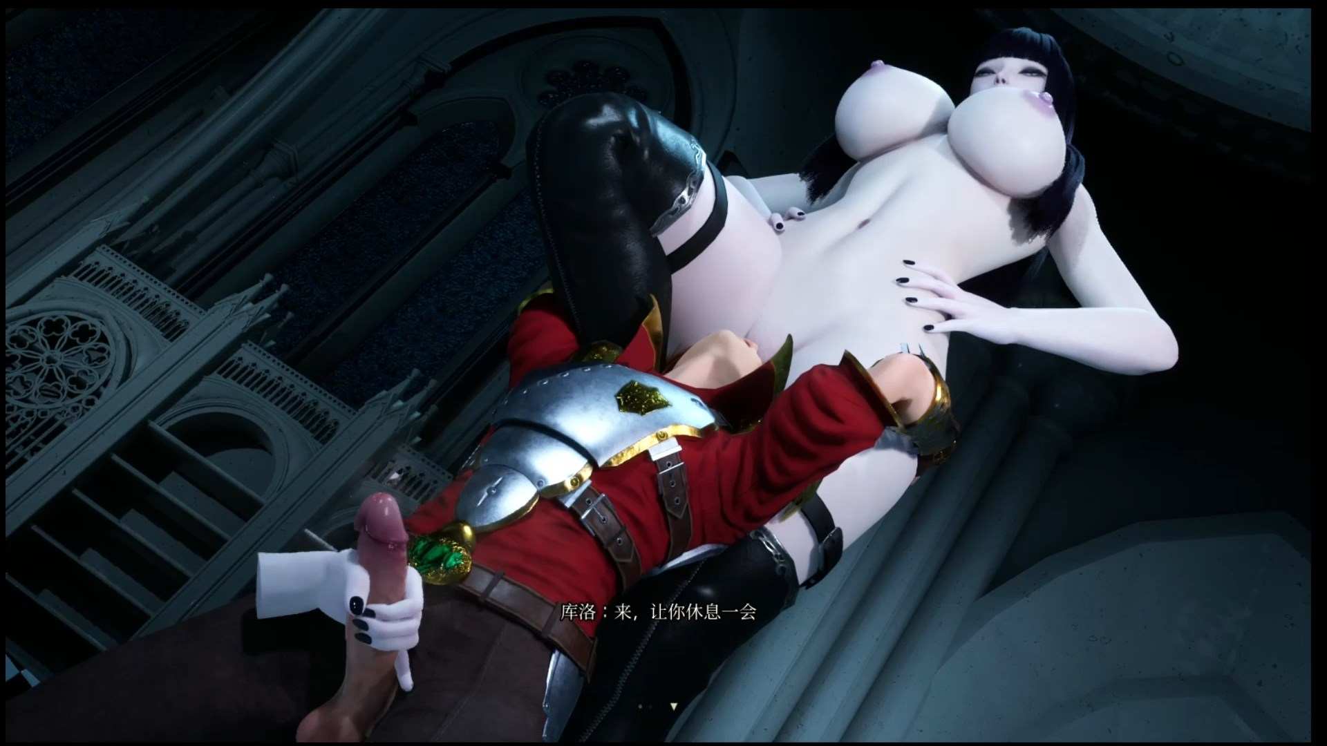 【更新】[3D大作/官中/全动态]魔女的侵袭：库洛的房间V0.5.0 官方中文步兵版[更新]-第13张图片-萌站