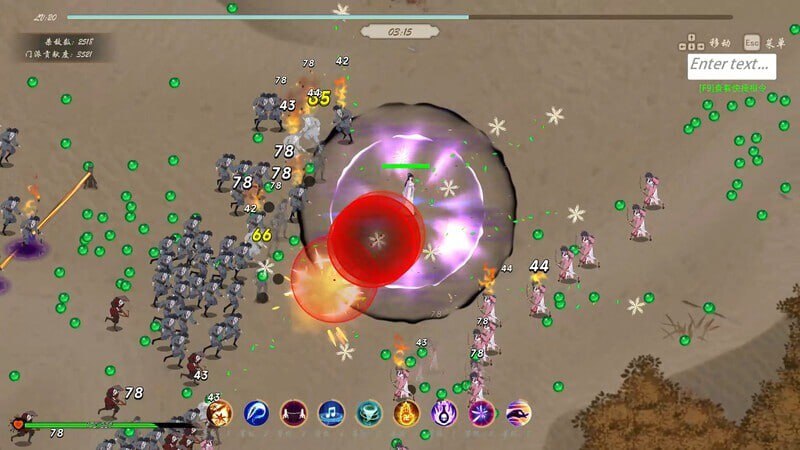 【PC端/ACT/国风/无码/动态】雙修武林v24.12.16【共2GB】【官方中文】-第2张图片-萌站