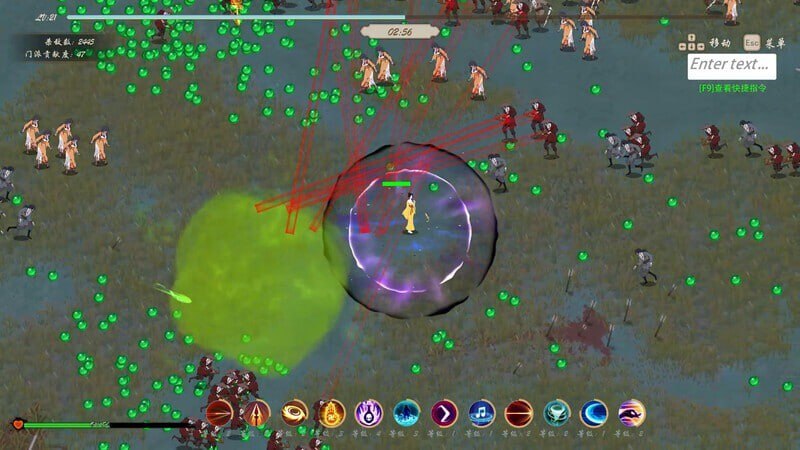 【PC端/ACT/国风/无码/动态】雙修武林v24.12.16【共2GB】【官方中文】-第3张图片-萌站