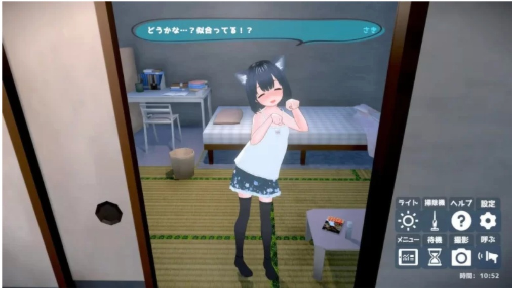 [SLG]  理想的父亲～与爱女的同居生活V1.2.7DL官方中文+DLC+特典-第5张图片-萌站