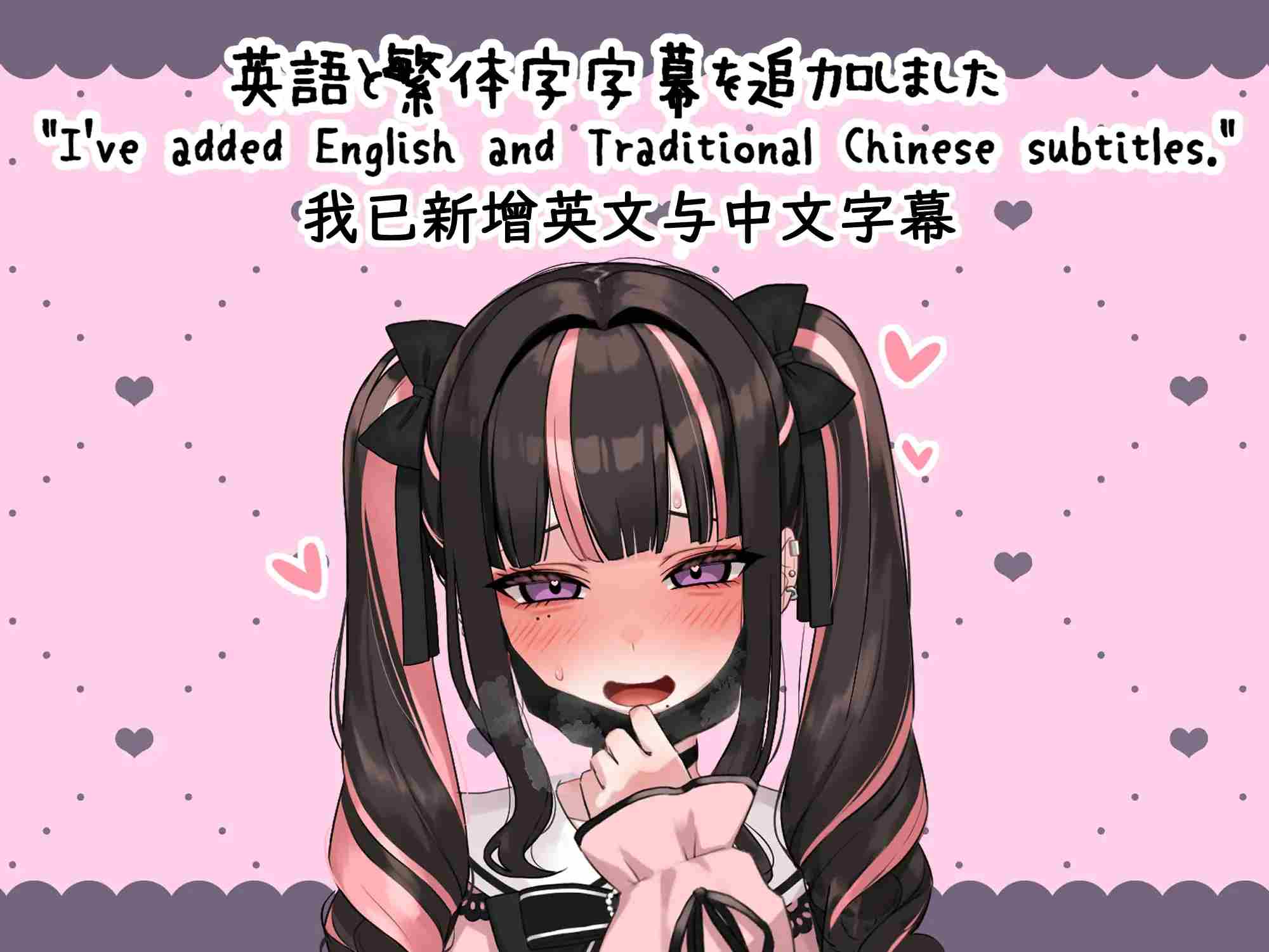 【更新】[爆款SLG/官中/动态/双端] 嗑药性爱！地雷酱～一边追星一边爸爸活！嗑药嗨翻天～V1.2 官方中文版 [新官中][PC+安卓]-第2张图片-萌站