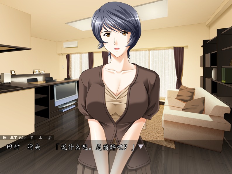 [日式ADV/新汉化/NTR] 妻子沦陷 妻陥落 AI汉化版+全回想解放-第1张图片-萌站