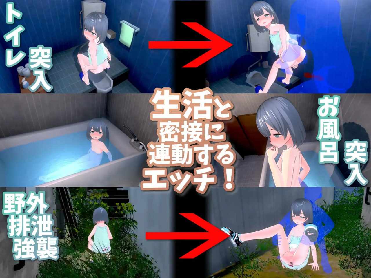 PC./#爆款 #精品 #SLG #官中 #PC #动态 #CV #DLC 社团名：#猫3 名称：理想的父亲 ~ 与爱女的同居生活 ~  原名：理想のおとうさん ～愛娘との同棲生活～ 版本：本体v1.2.7 + DLCv1.01 贩卖日：2023年12月07日-第4张图片-萌站