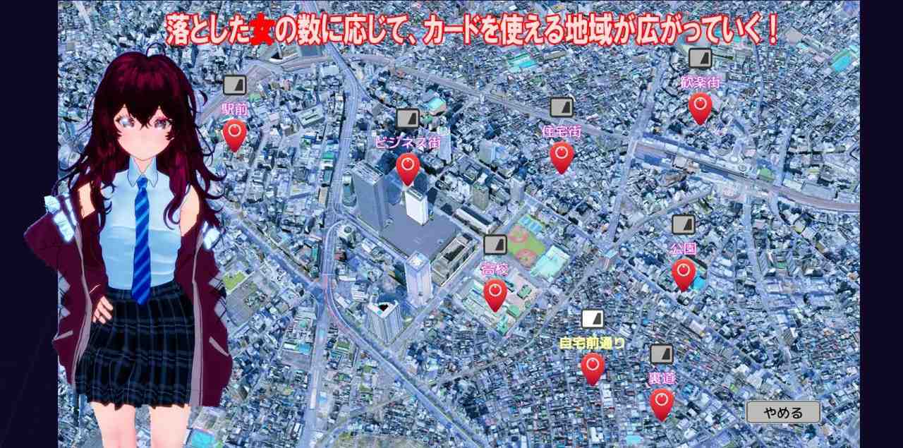 名称：绝对命令卡片 原名：絶対命令カード-第1张图片-萌站