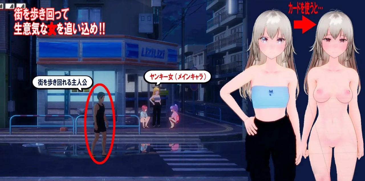 名称：绝对命令卡片 原名：絶対命令カード-第3张图片-萌站