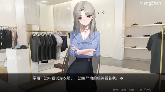 [PC-SLG] ST10月新作社团学姊-第5张图片-萌站