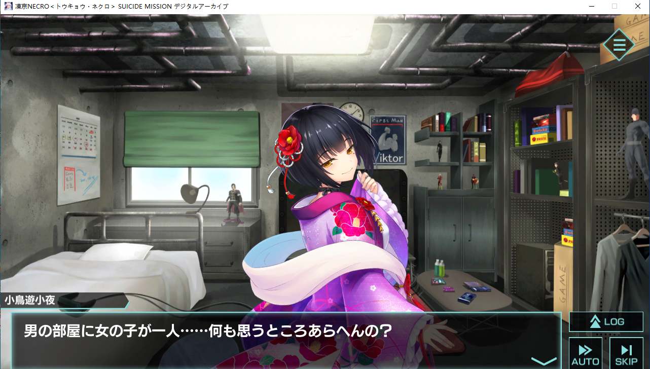 【生肉/PC/动态】凍京NECRO手游离线版/冻京NECRO手游离线版-第2张图片-萌站