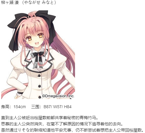 【ADV/汉化/PC】少女理论及其周边 -Ecole de Paris--第12张图片-萌站 【ADV/汉化/PC】少女理论及其周边 -Ecole de Paris--第12张图片-萌站