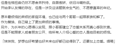 【ADV/汉化/PC】少女理论及其之后的周边 -Belle Epoque--第5张图片-萌站