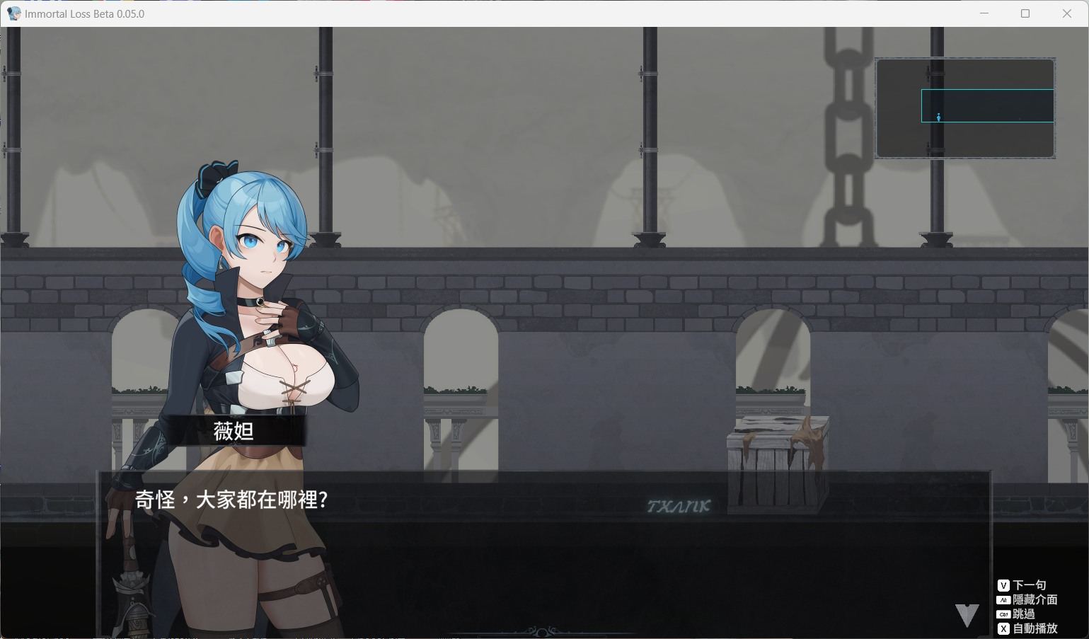 【ACT/中文/动态】永恒的欠损 V0.15.1 Beta官方中文版【3月更新/3G】-第1张图片-萌站