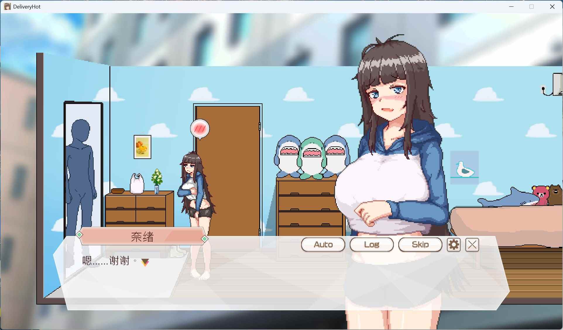 【像素SLG/中文/动态/全CV】外送热 官方中文正式版+存档【新作/3.3G】-第4张图片-萌站
