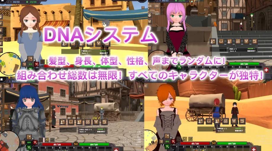 【3D互动/开放世界/动态】沙漠王国与奴隶猎手 砂漠王国と奴隸狩り Ver0.9.14 Ver25.03.12 官方中文版【PC/3.3G】-第1张图片-萌站