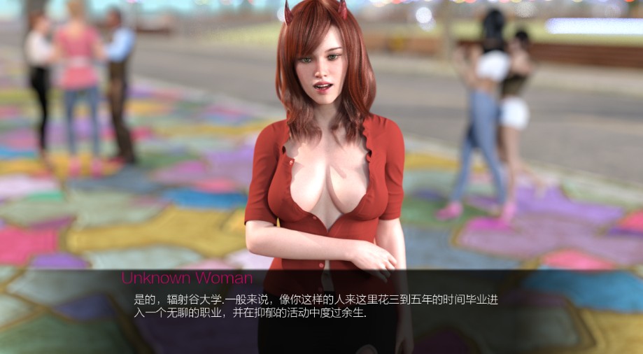 [欧美SLG/动态] 远方的朋友 Far-Off Friends v0.8 汉化版 [PC/3.26G]-第2张图片-萌站