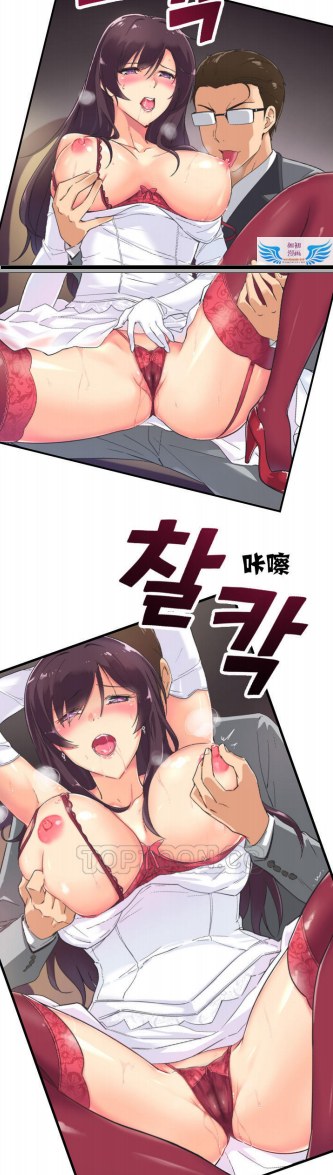 【韩漫/全彩】《调教妻子》1-52话【完结/共284M】【PDF版】-第3张图片-萌站