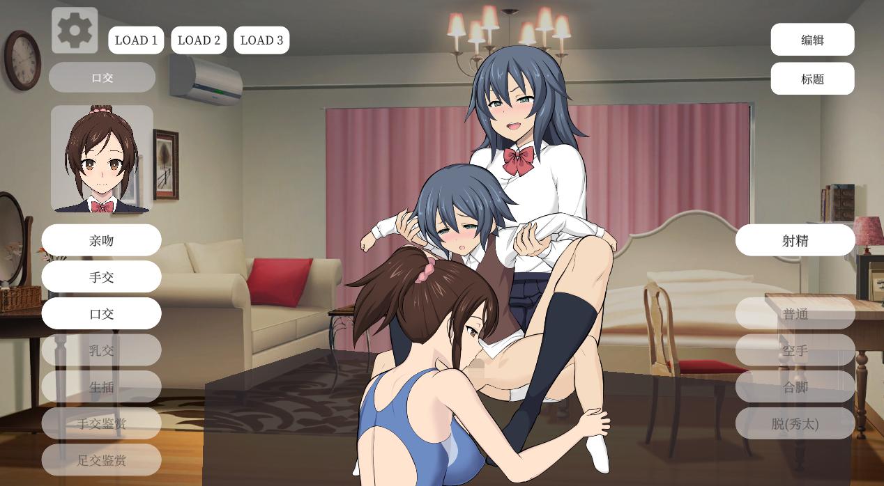 【PC端/合集/ACT/RPG/小马大车】あんかけプリン社团6个游戏合集【共4.3GB】【AI翻译/无汉化】-第7张图片-萌站