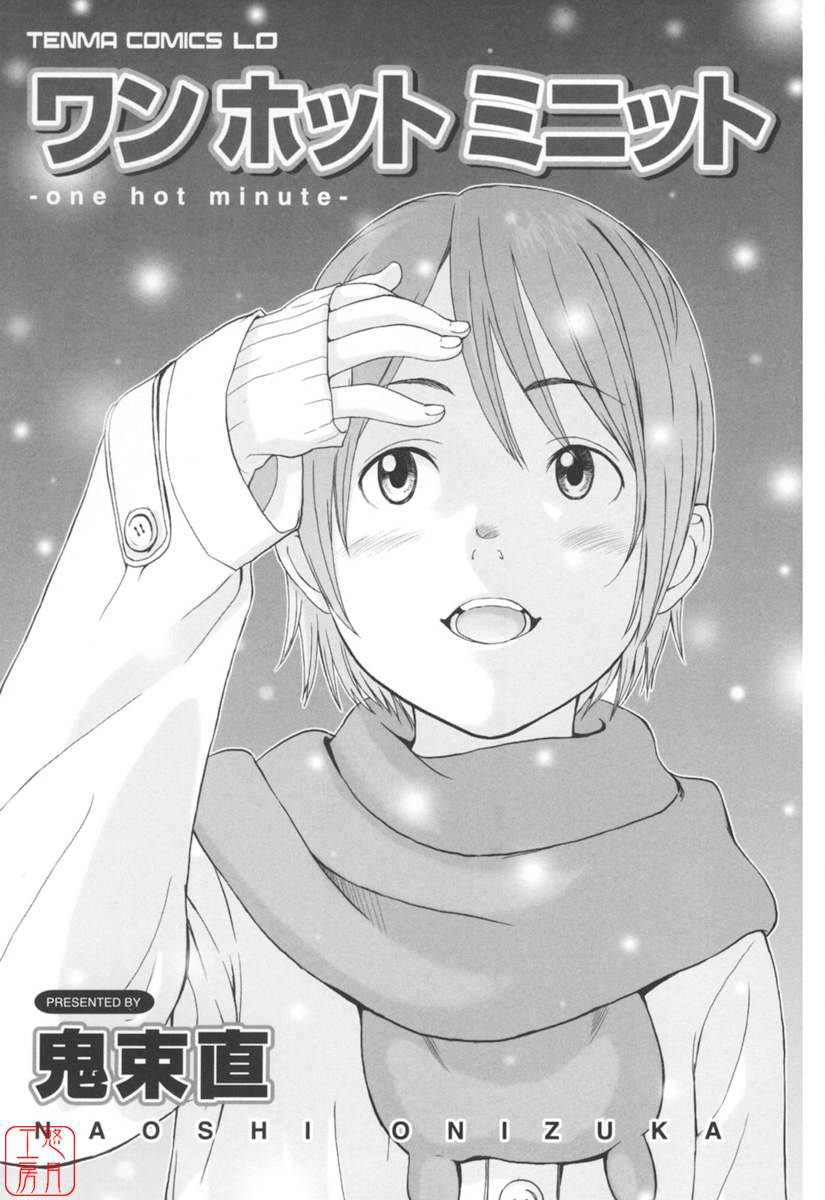 未知-第1张图片-萌站