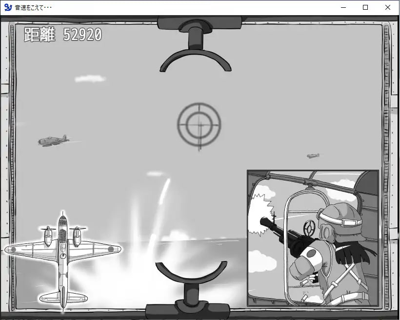 【PC端/joi/新作/SLG】超越音速v1.1【共230M】【简体中文】【2025年02月28日 发售】-第6张图片-萌站