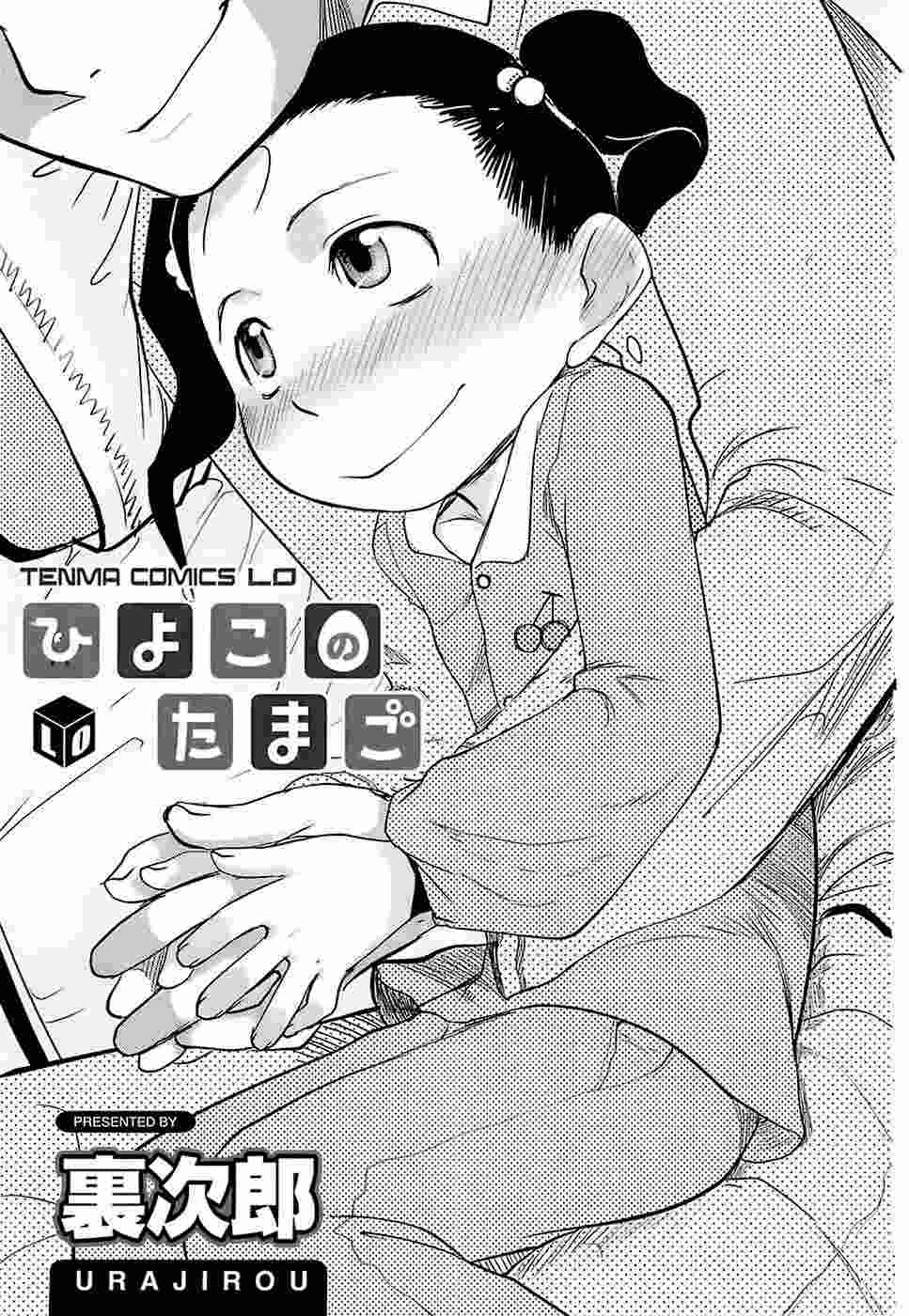 未知（4）-第1张图片-萌站