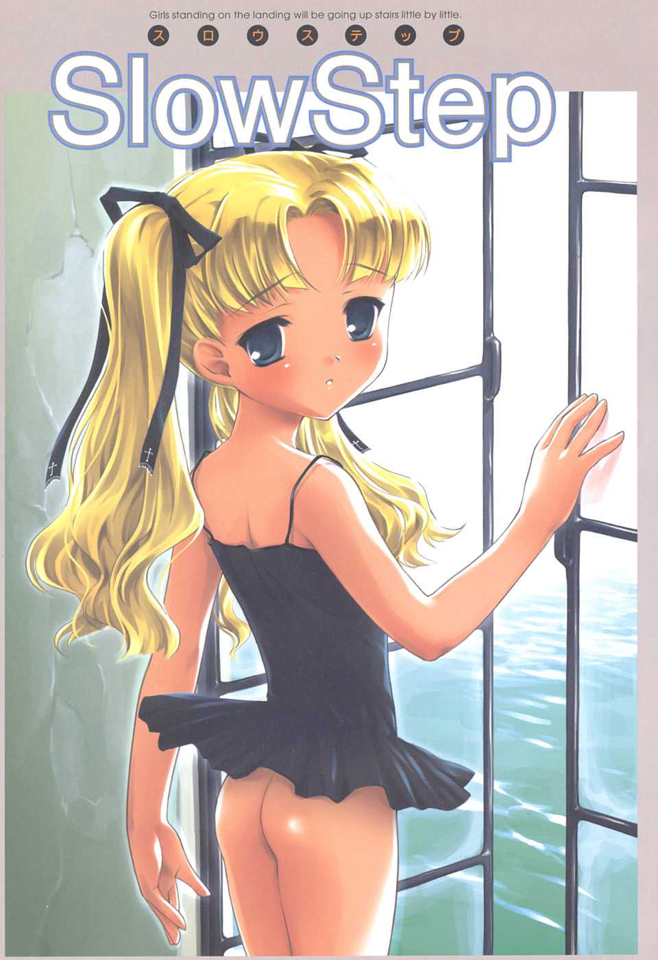 未知（9）-第1张图片-萌站