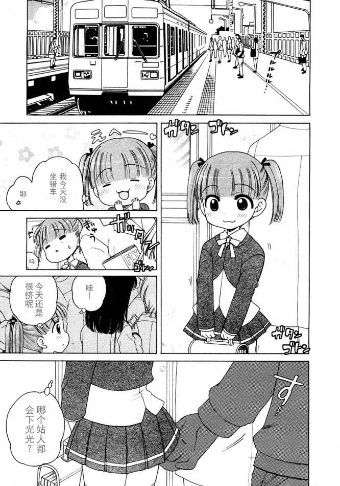 未知（11）-第1张图片-萌站