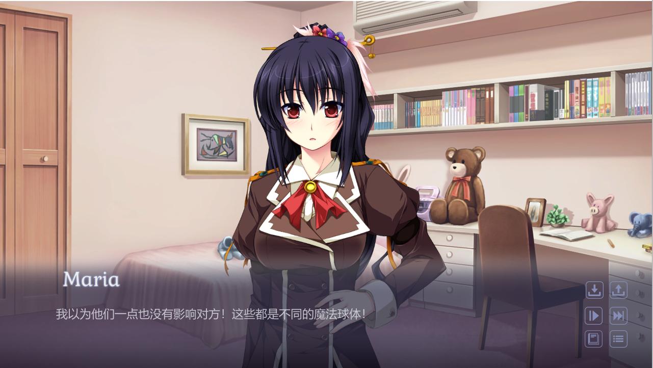 【PC端/ADV/动态/后宫/无码】叛逆的精神【共1.1GB】【官方中文】-第1张图片-萌站 【PC端/ADV/动态/后宫/无码】叛逆的精神【共1.1GB】【官方中文】-第1张图片-萌站