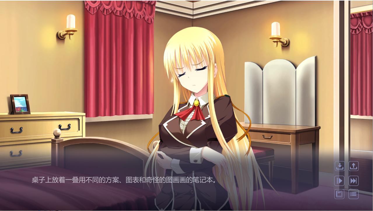 【PC端/ADV/动态/后宫/无码】叛逆的精神【共1.1GB】【官方中文】-第2张图片-萌站 【PC端/ADV/动态/后宫/无码】叛逆的精神【共1.1GB】【官方中文】-第2张图片-萌站