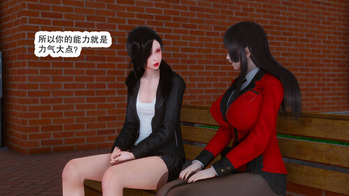 天命-魔途01-21-第5张图片-萌站