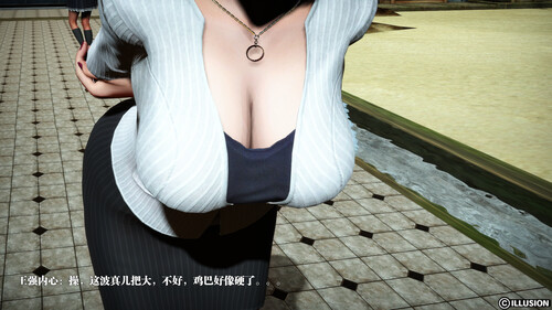 四年二班的故事01-07(完)-第7张图片-萌站