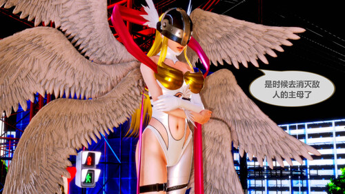 天女传01-05(完)+支线01-02(完)+无惨篇01-02(完)+番外-第9张图片-萌站