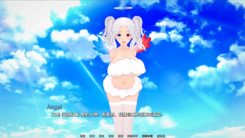 盟站汉化[亚洲风SLG/同人] 梦幻约会 幻想约会 Fantasy Date v0.25 汉化版 [PC+安卓-1.60G]-第2张图片-萌站