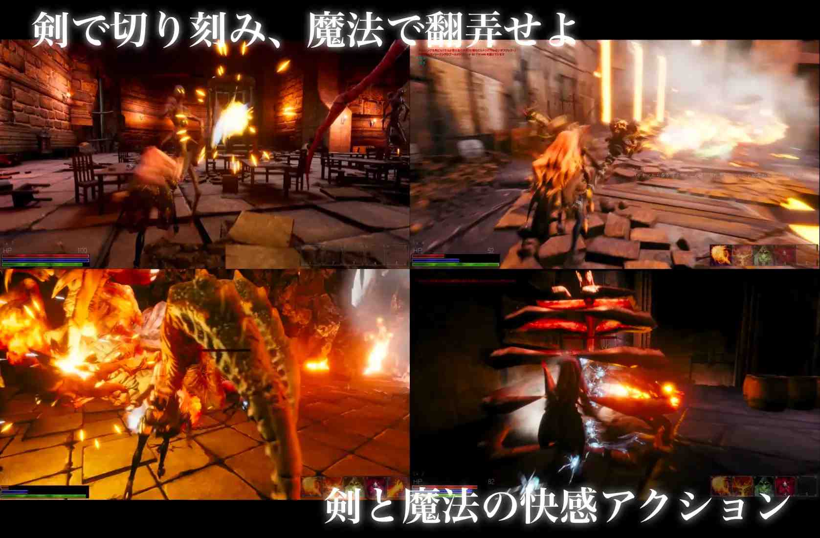 [3d][act]ノアの追憶-第2张图片-萌站