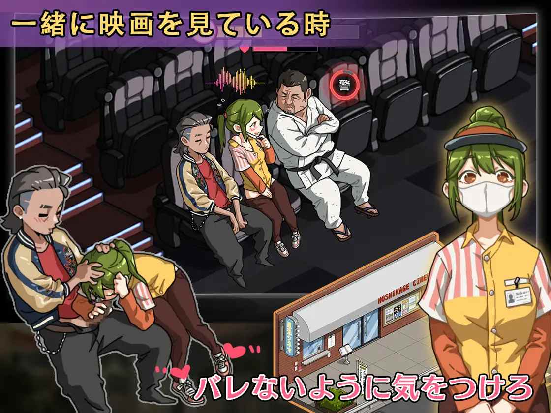 [SLG]护身术道场 秘密的NTR课堂 護身術道場 秘密のNTRレッスン V1.9.10 存档+ DLC 官中步兵版 -第3张图片-萌站