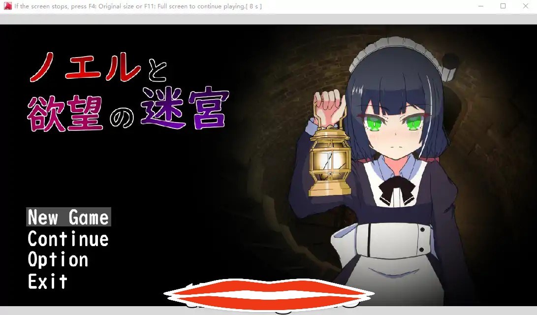 [SLG机翻] 诺埃尔与欲望迷宫 ノエルと欲望の迷宮 V1.2云翻汉化版 电脑1.2G￼￼-第1张图片-萌站