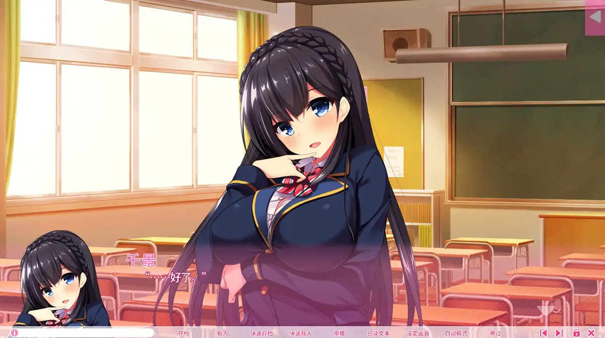 [SLG]PC真实色情游戏リアルエロゲシチュエーション！2【官方中文】-第4张图片-萌站