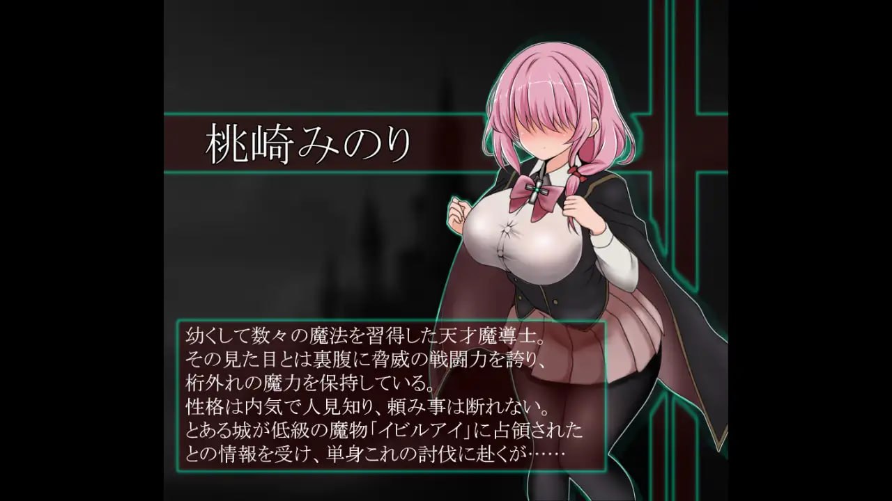 PC#ACT #生肉 #PC #像素动态 社团名:#UNDER HILL 名称:献祭之庭 原名:Arena of sacrifice-第2张图片-萌站 PC#ACT #生肉 #PC #像素动态 社团名:#UNDER HILL 名称:献祭之庭 原名:Arena of sacrifice-第2张图片-萌站