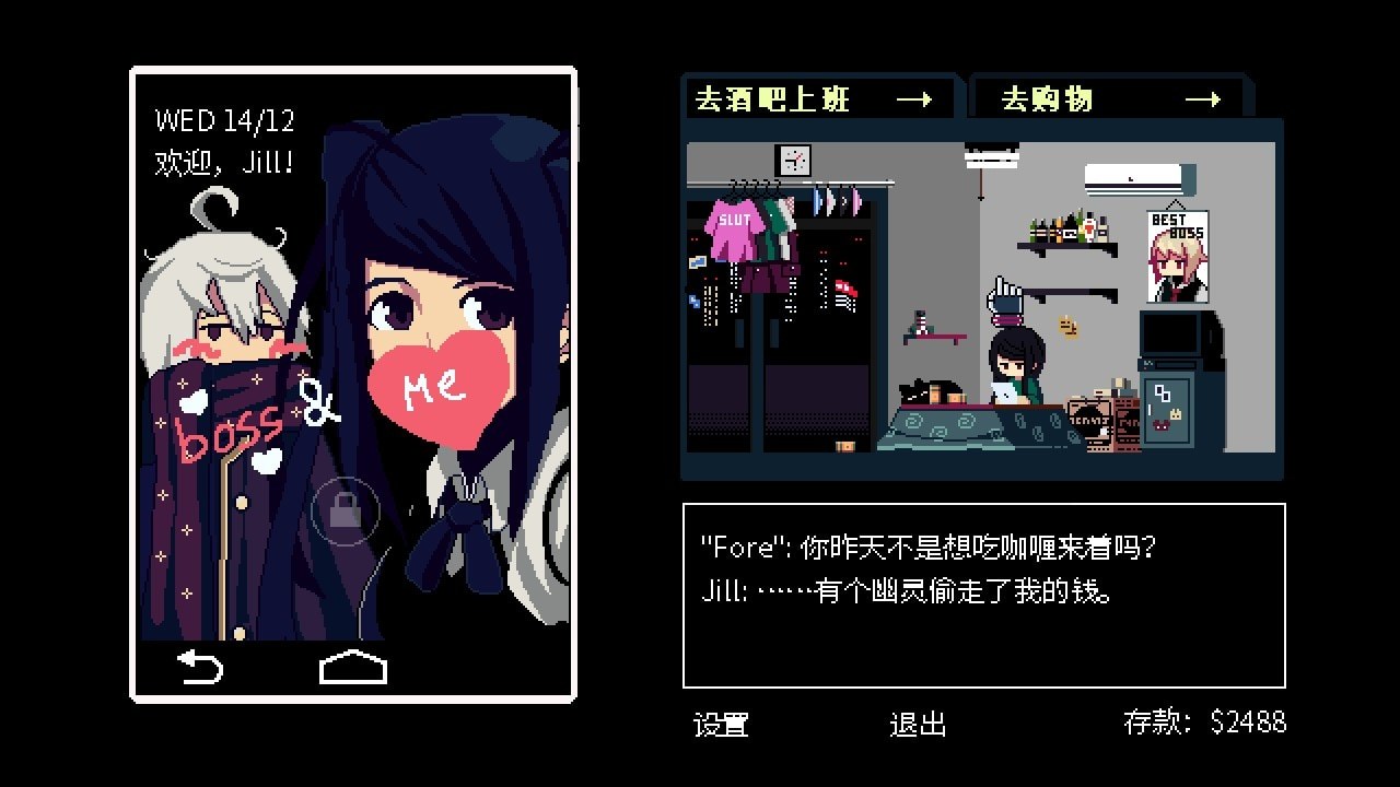 【SLG中文全动态】PC VA-11 Hall-A：赛博朋克酒保行动VA-11 Hall-A Cyberpunk Bartender Action 官方中文版【1.5G新作】-第2张图片-萌站